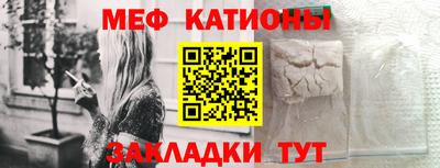 спиды Пыть-Ях