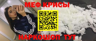 круглые Пушкино