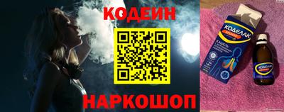 шишки Пугачёв