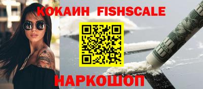 круглые Пушкино