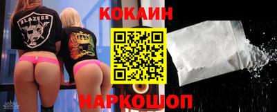 круглые Пушкино