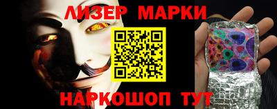 шишки Пугачёв