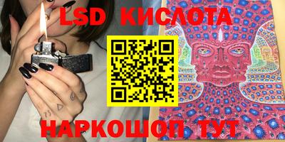 шишки Пугачёв