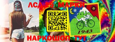 круглые Пушкино