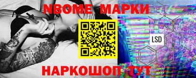 круглые Пушкино