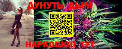 спиды Пыть-Ях