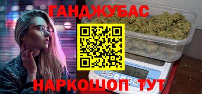 круглые Пушкино