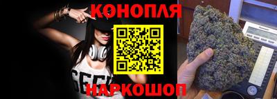 круглые Пушкино