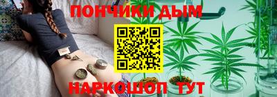 шишки Пугачёв