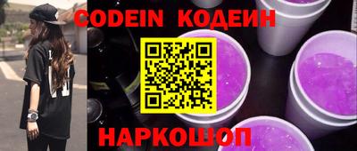 круглые Пушкино