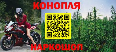 круглые Пушкино