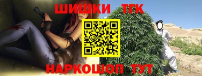 спиды Пыть-Ях