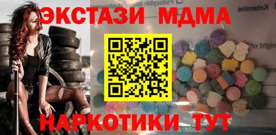 круглые Пушкино