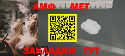 круглые Пушкино