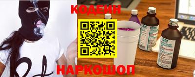 круглые Пушкино