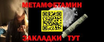 круглые Пушкино