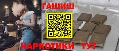 шишки Пугачёв
