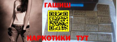 спиды Пыть-Ях
