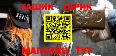 спиды Пыть-Ях
